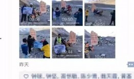 五华阿哥爆料视频,带你走进真实五华生活