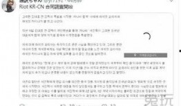 砂金最新中文cv爆料,揭秘最新中文CV爆料背后的行业变革