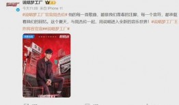 央妈视频爆料,揭秘金融界幕后真相