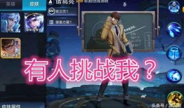 最新的特典爆料,独家内容抢先看！